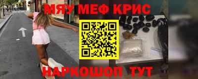каннабис Чебоксары