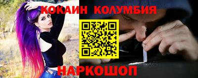 стафф Чапаевск