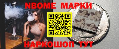 каннабис Чебоксары