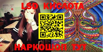 каннабис Чебоксары