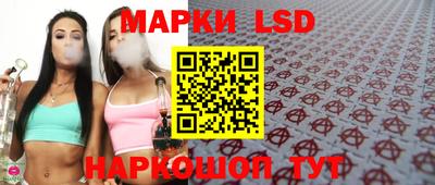 эйфоретик Чебаркуль