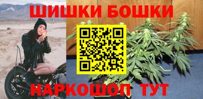 эйфоретик Чебаркуль