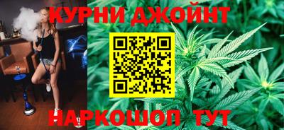 эйфоретик Чебаркуль