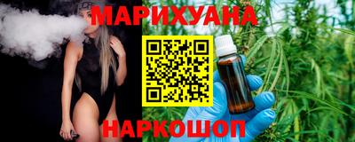 эйфоретик Чебаркуль