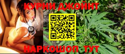 эйфоретик Чебаркуль