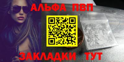 каннабис Чебоксары