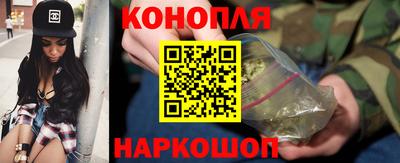 каннабис Чебоксары