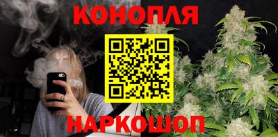 эйфоретик Чебаркуль