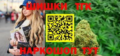 стафф Чапаевск