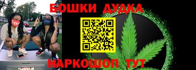 каннабис Чебоксары