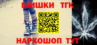эйфоретик Чебаркуль