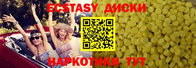 каннабис Чебоксары