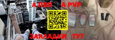 каннабис Чебоксары