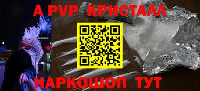 каннабис Чебоксары