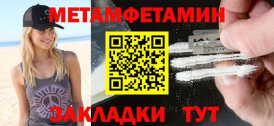 каннабис Чебоксары