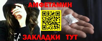каннабис Чебоксары