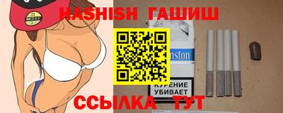 каннабис Чебоксары