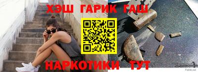 каннабис Чебоксары