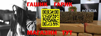 каннабис Чебоксары