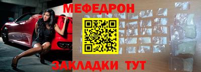 каннабис Чебоксары