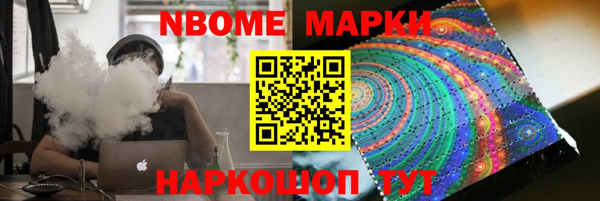 Лсд 25 экстази кислота Медногорск